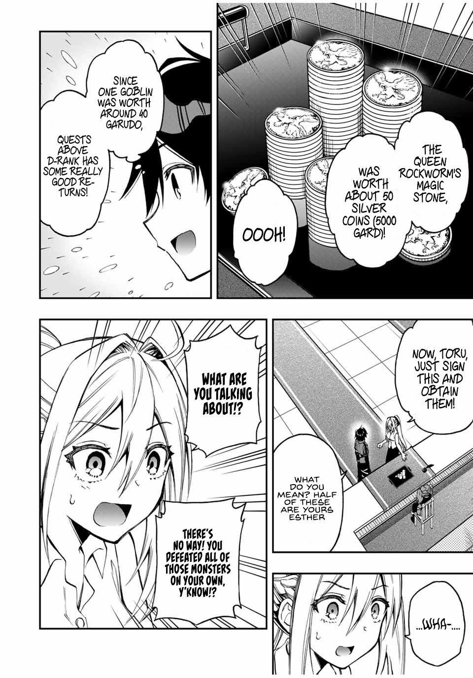 The Reincarnated Inferior Magic Swordsman Chapter 37 - Page 6