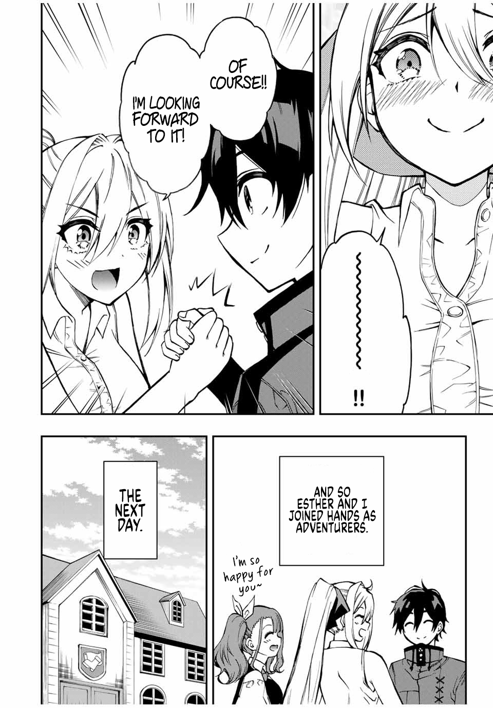 The Reincarnated Inferior Magic Swordsman Chapter 37 - Page 8