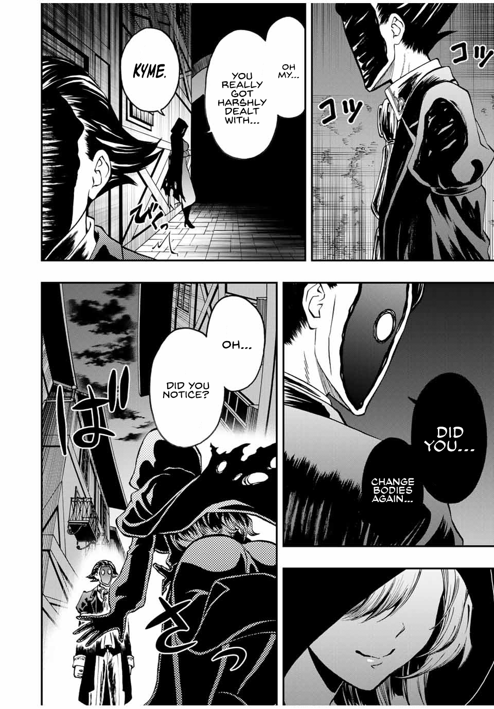 The Reincarnated Inferior Magic Swordsman Chapter 37 - Page 12