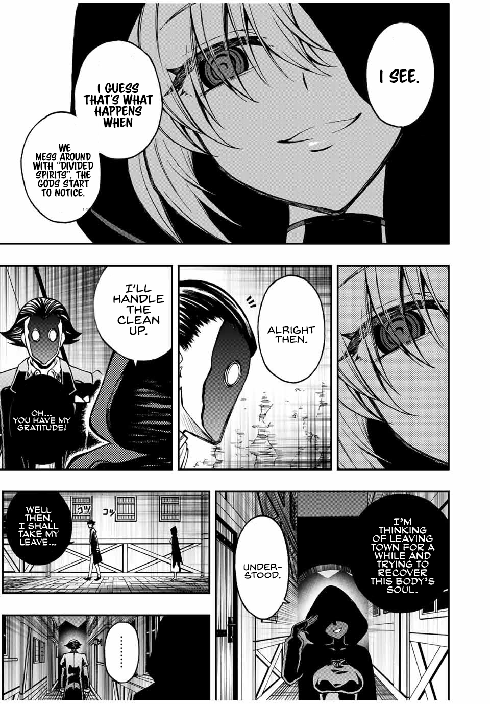 The Reincarnated Inferior Magic Swordsman Chapter 37 - Page 15