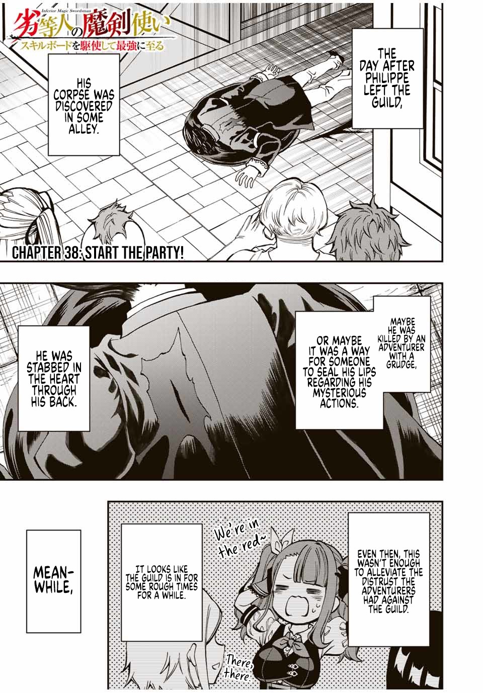 The Reincarnated Inferior Magic Swordsman Chapter 38 - Page 3