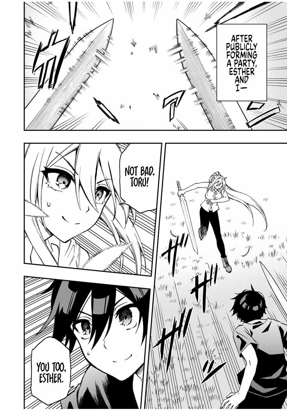 The Reincarnated Inferior Magic Swordsman Chapter 38 - Page 5