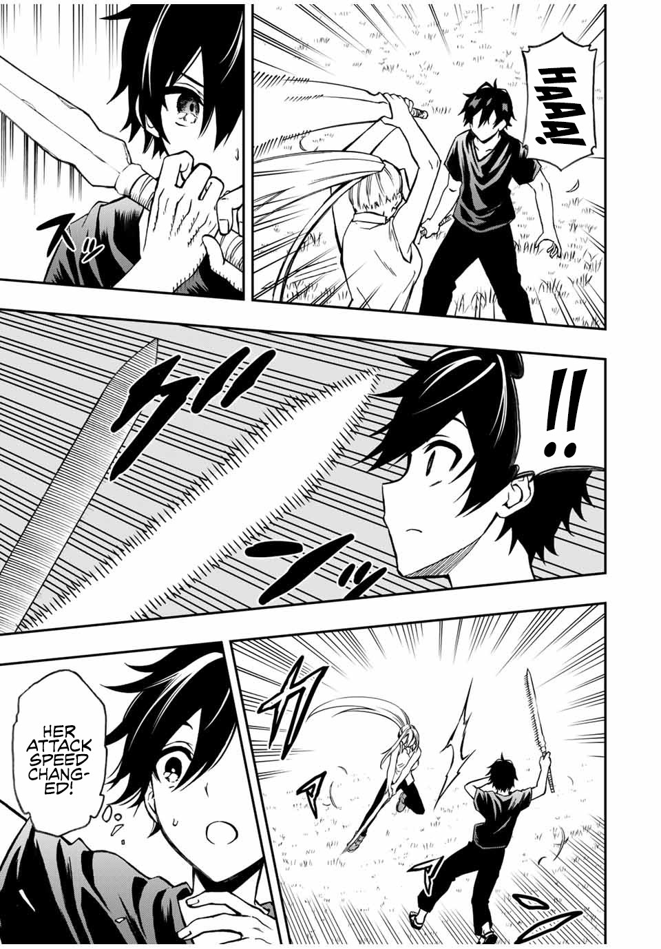 The Reincarnated Inferior Magic Swordsman Chapter 38 - Page 7