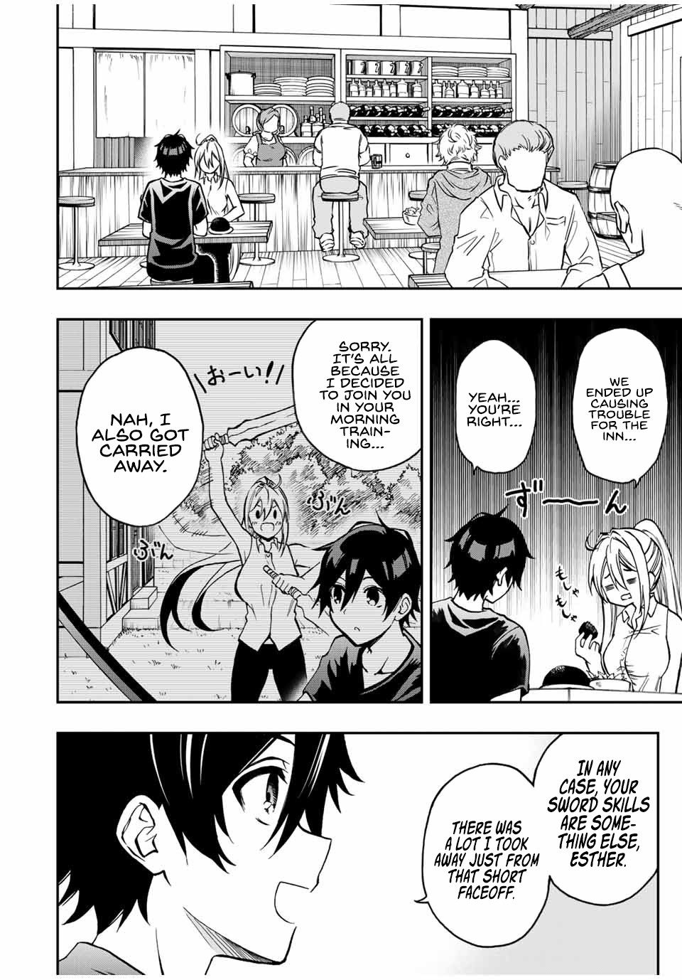 The Reincarnated Inferior Magic Swordsman Chapter 38 - Page 13