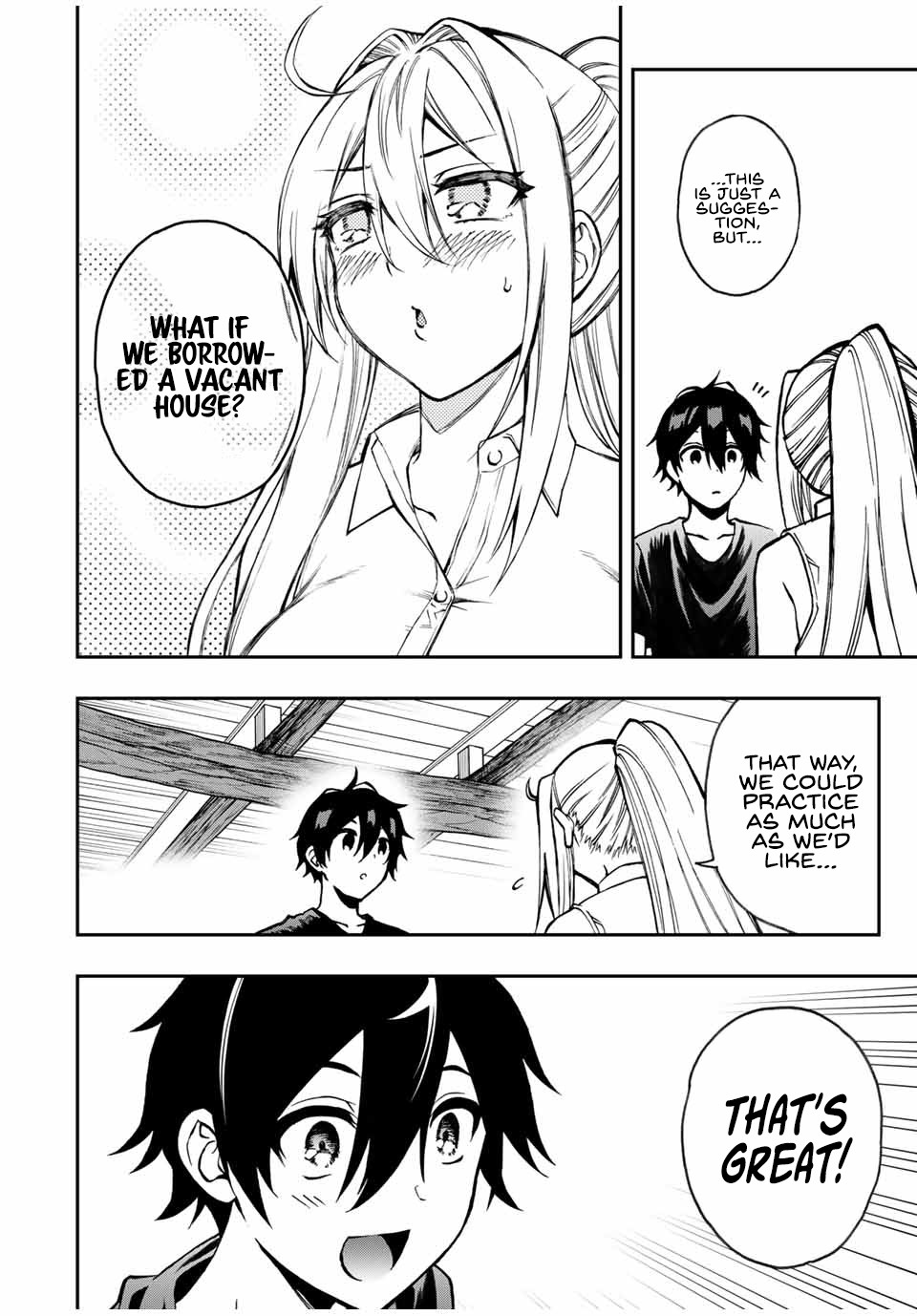 The Reincarnated Inferior Magic Swordsman Chapter 38 - Page 17