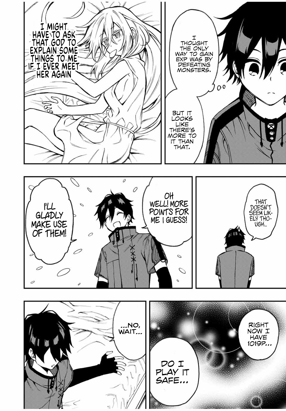 The Reincarnated Inferior Magic Swordsman Chapter 39 - Page 3