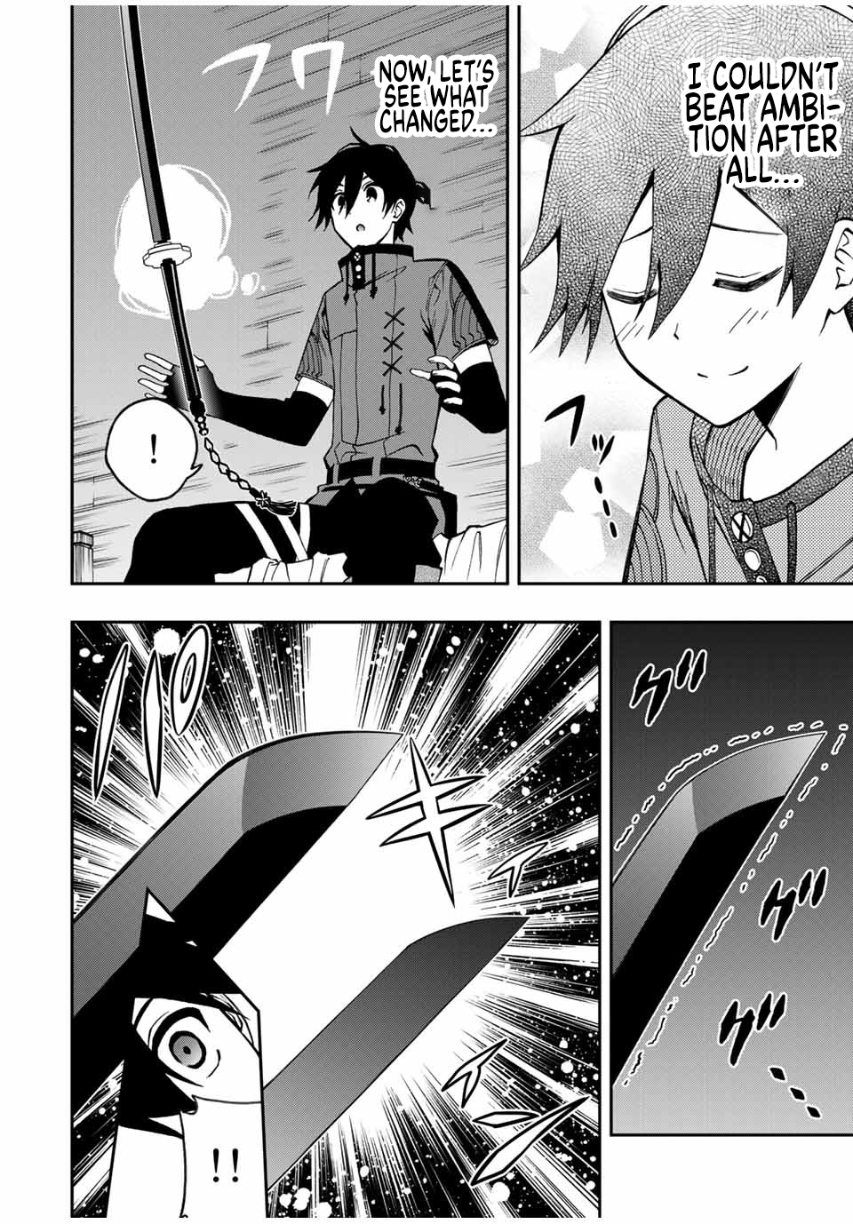 The Reincarnated Inferior Magic Swordsman Chapter 39 - Page 5