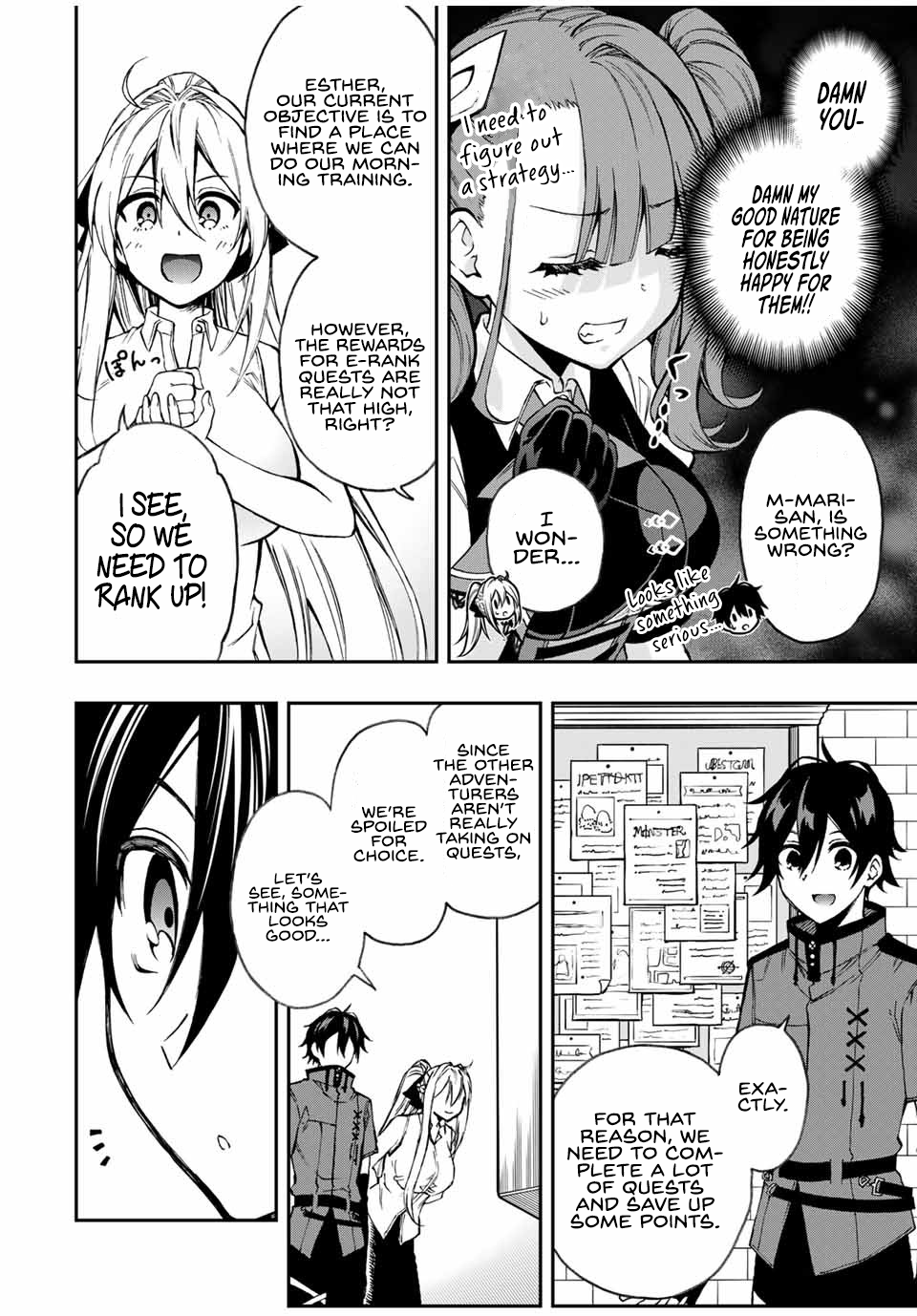 The Reincarnated Inferior Magic Swordsman Chapter 39 - Page 13