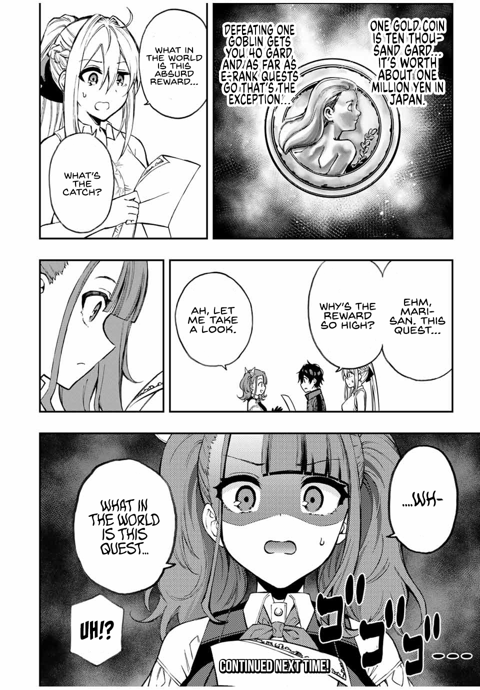 The Reincarnated Inferior Magic Swordsman Chapter 39 - Page 15