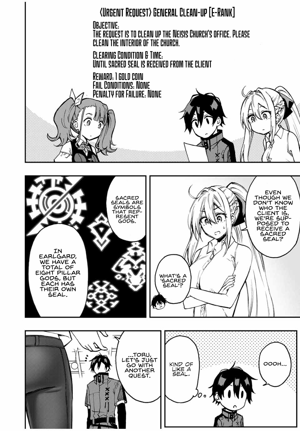 The Reincarnated Inferior Magic Swordsman Chapter 40 - Page 5