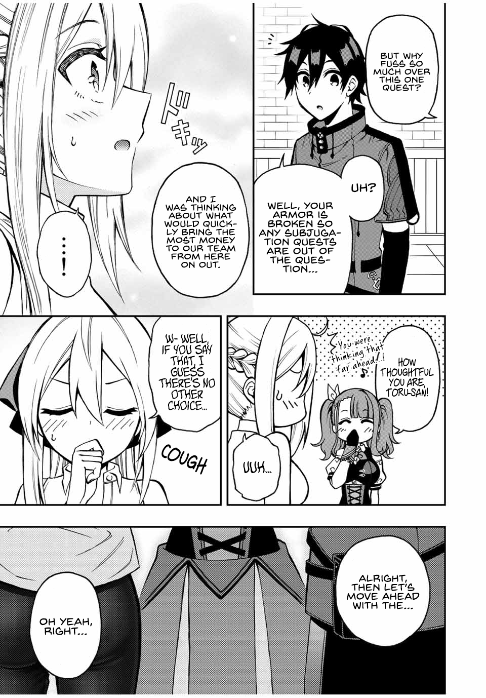 The Reincarnated Inferior Magic Swordsman Chapter 40 - Page 11
