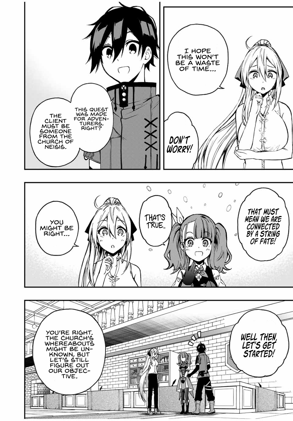 The Reincarnated Inferior Magic Swordsman Chapter 40 - Page 17