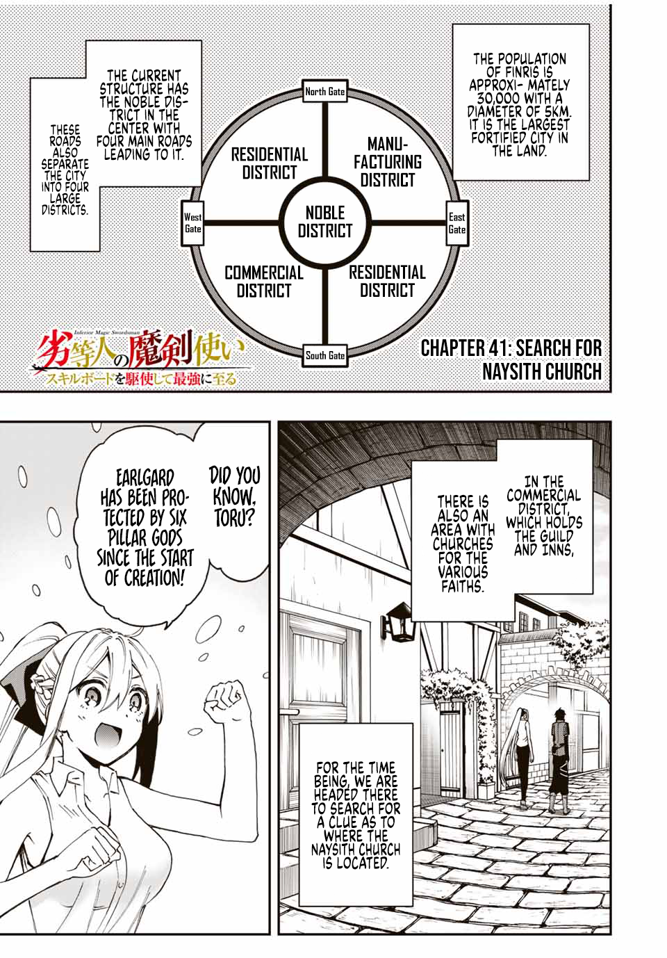 The Reincarnated Inferior Magic Swordsman Chapter 41 - Page 3