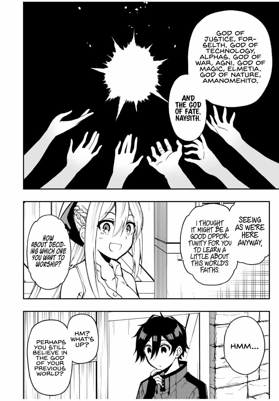 The Reincarnated Inferior Magic Swordsman Chapter 41 - Page 5