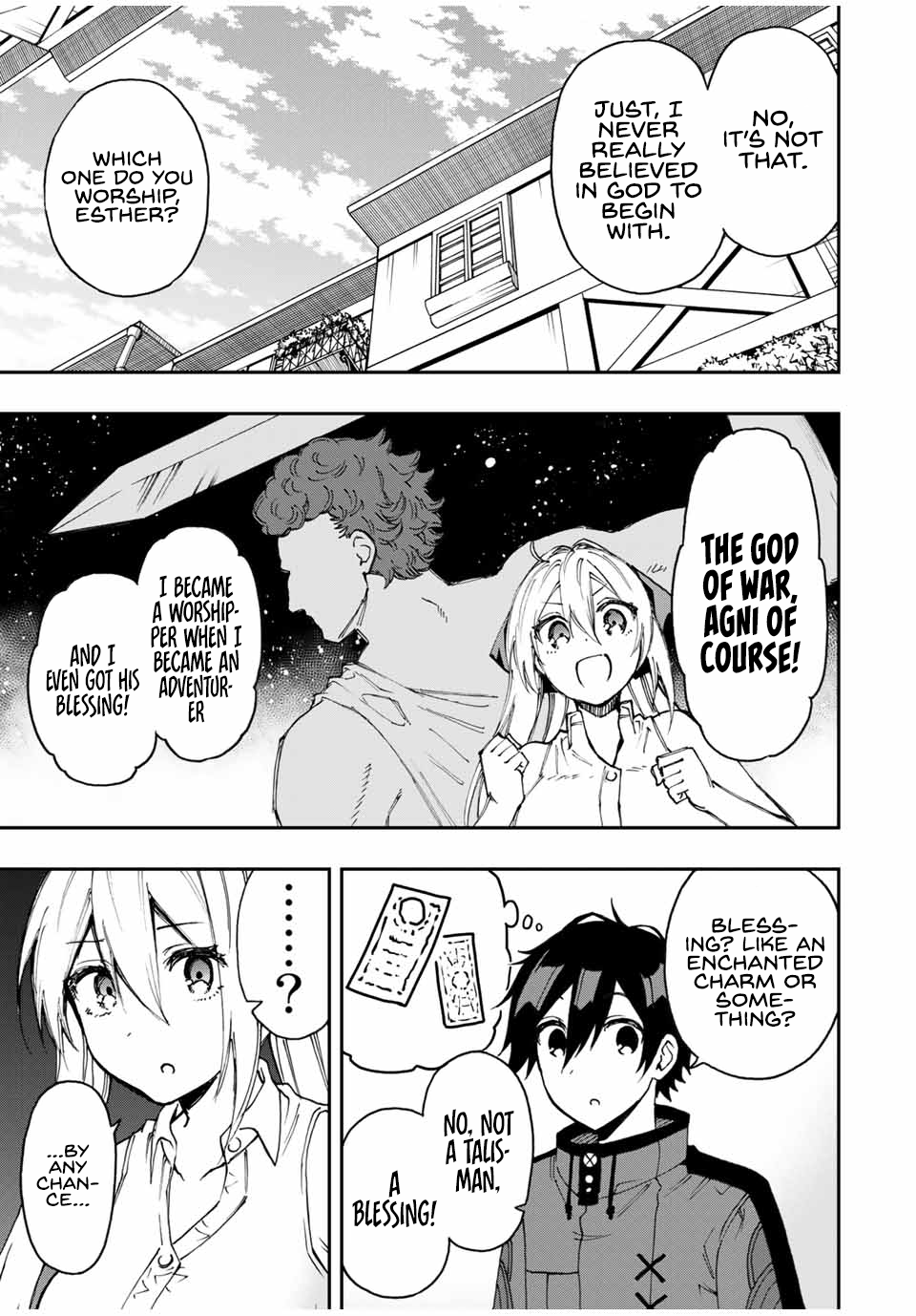 The Reincarnated Inferior Magic Swordsman Chapter 41 - Page 7