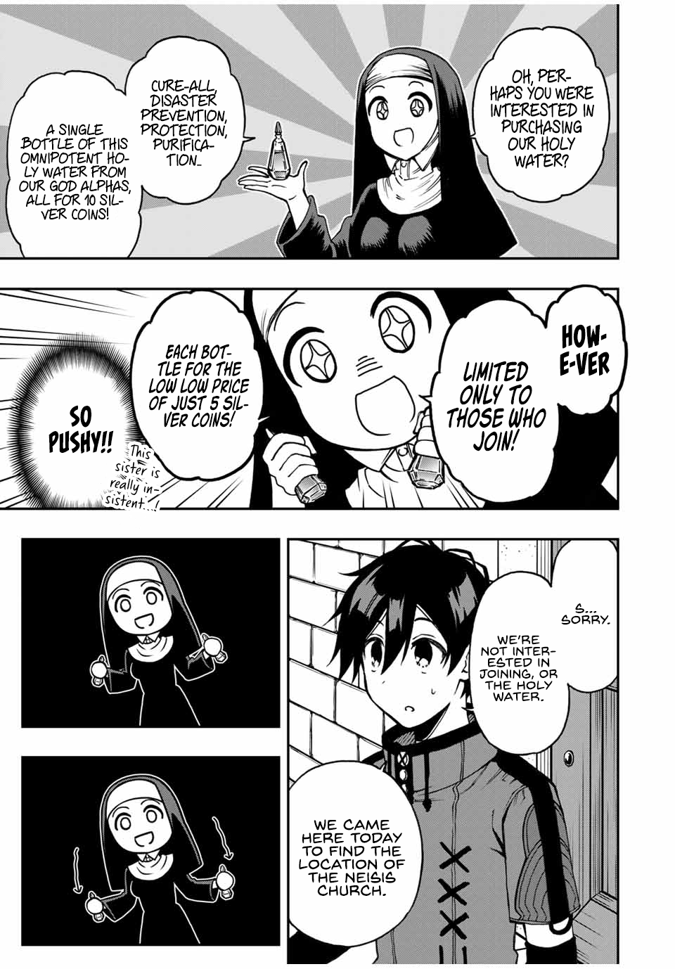The Reincarnated Inferior Magic Swordsman Chapter 42 - Page 7
