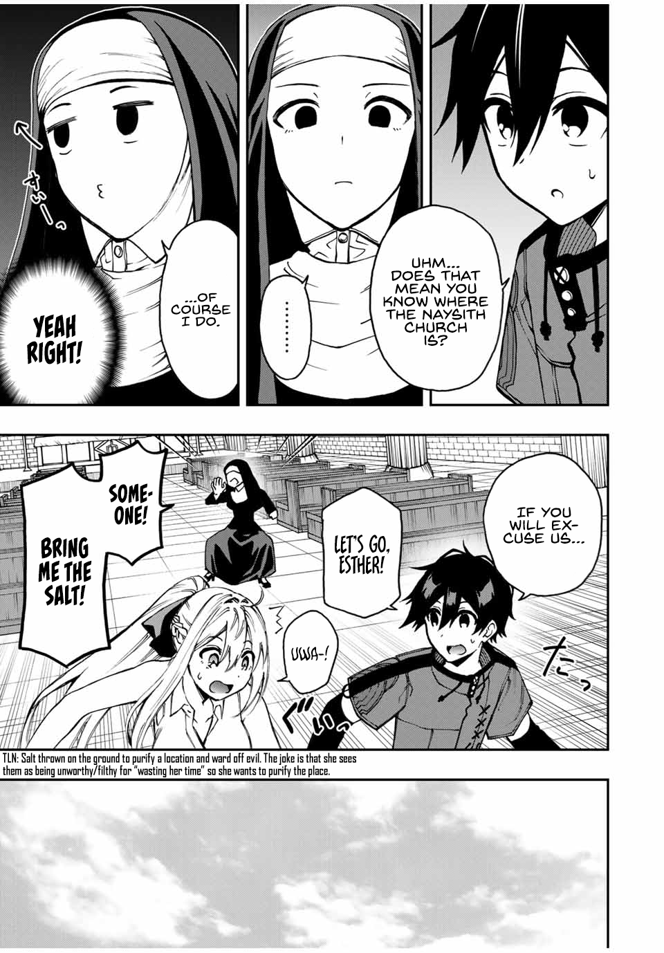 The Reincarnated Inferior Magic Swordsman Chapter 42 - Page 11