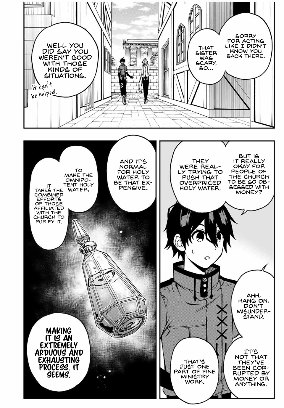 The Reincarnated Inferior Magic Swordsman Chapter 42 - Page 13