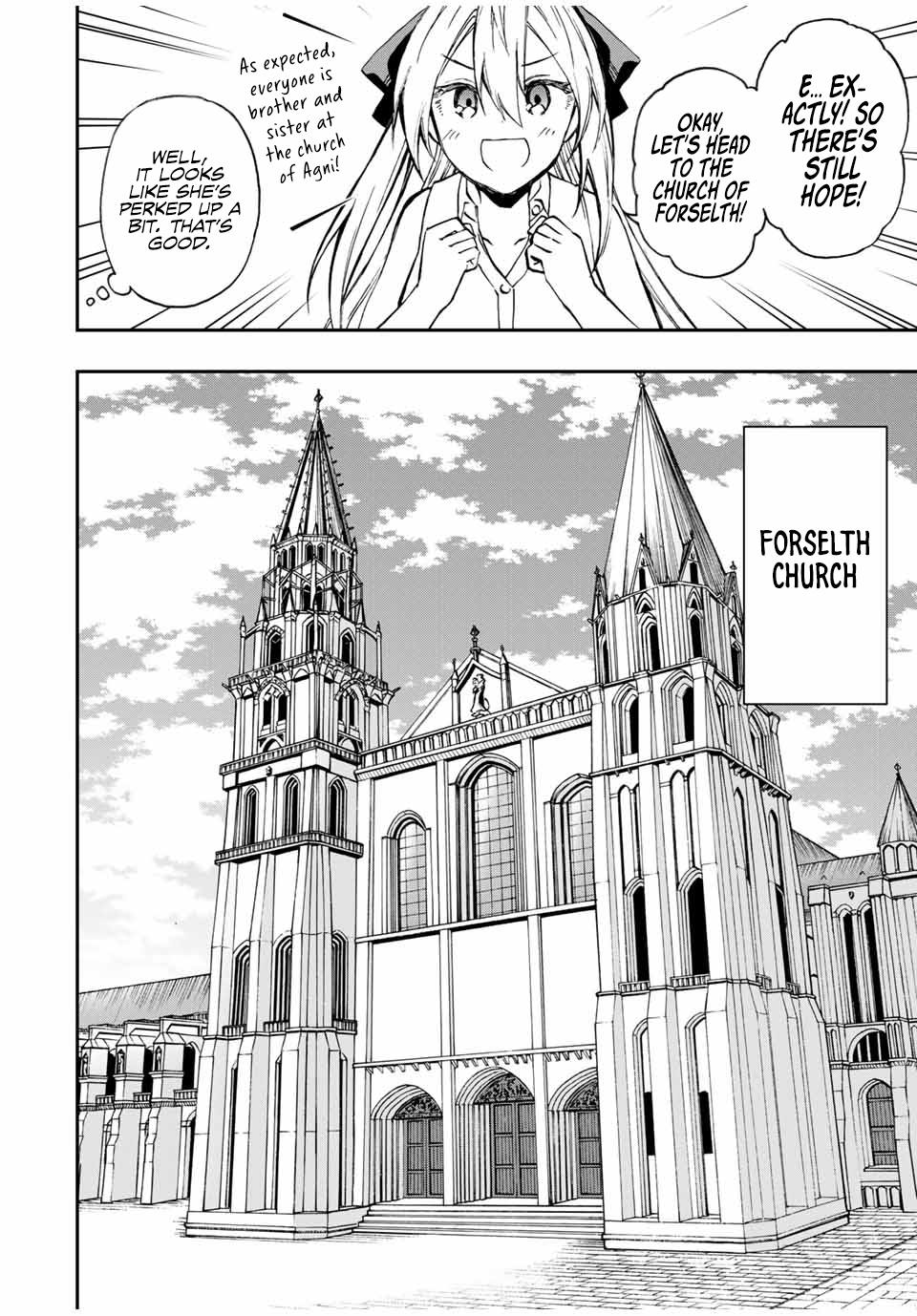 The Reincarnated Inferior Magic Swordsman Chapter 42 - Page 19