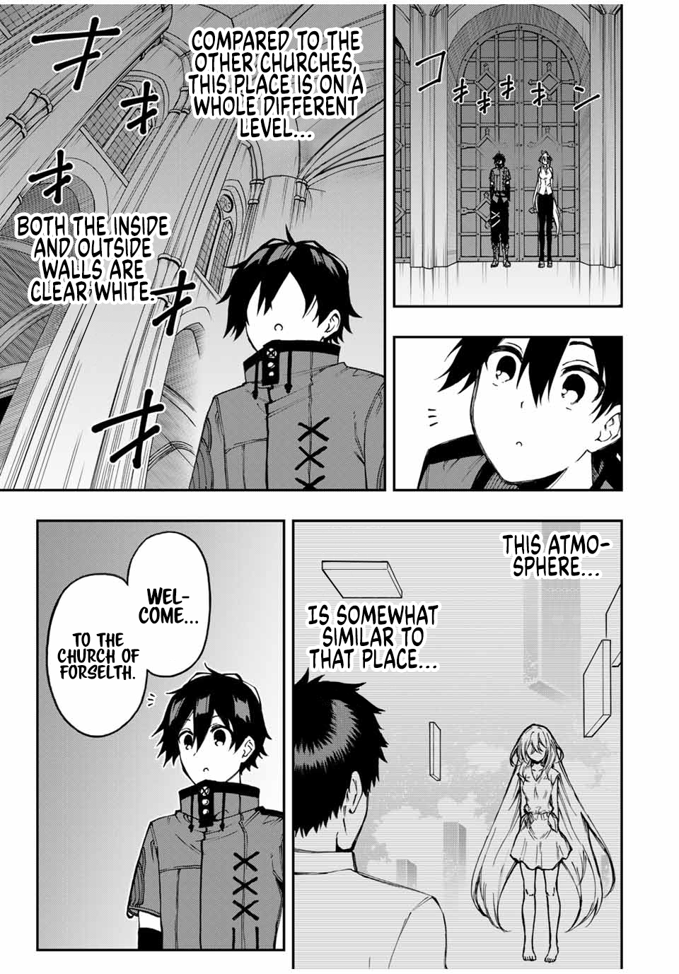 The Reincarnated Inferior Magic Swordsman Chapter 42 - Page 20