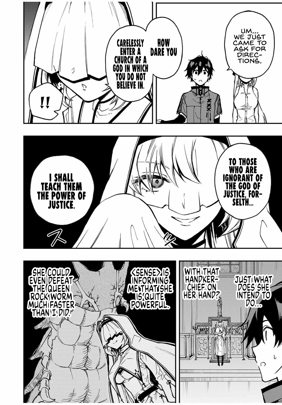 The Reincarnated Inferior Magic Swordsman Chapter 43 - Page 3
