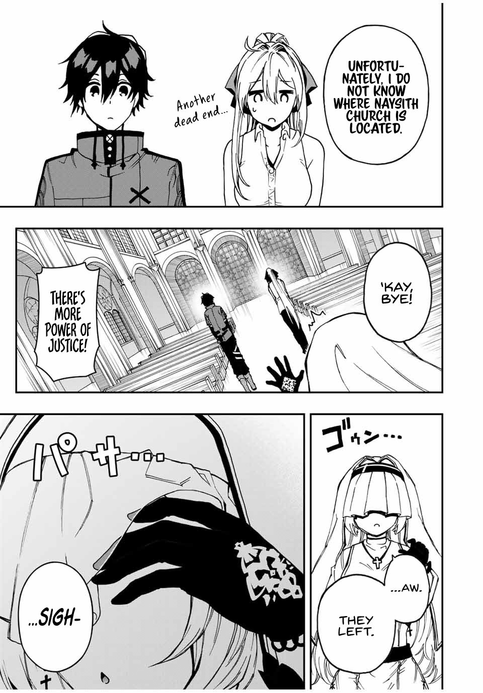 The Reincarnated Inferior Magic Swordsman Chapter 43 - Page 10