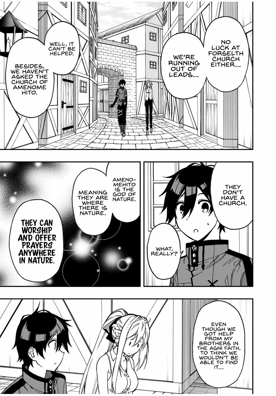 The Reincarnated Inferior Magic Swordsman Chapter 43 - Page 12