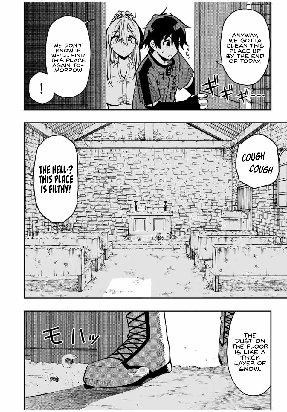The Reincarnated Inferior Magic Swordsman Chapter 44 - Page 5