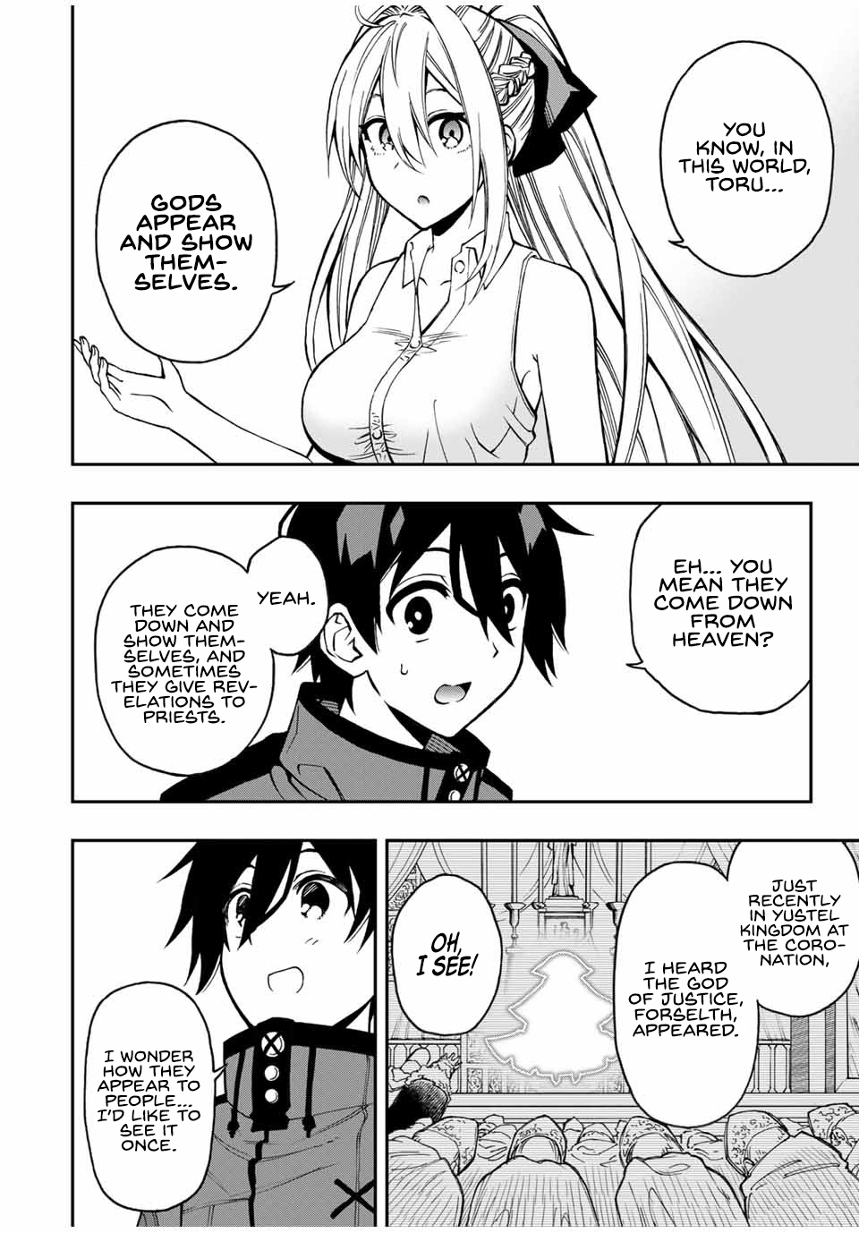 The Reincarnated Inferior Magic Swordsman Chapter 44 - Page 9