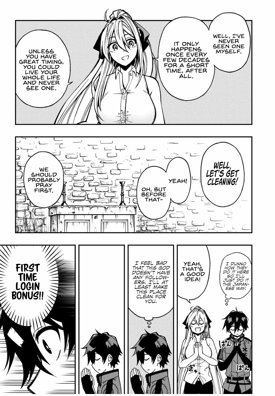 The Reincarnated Inferior Magic Swordsman Chapter 44 - Page 11