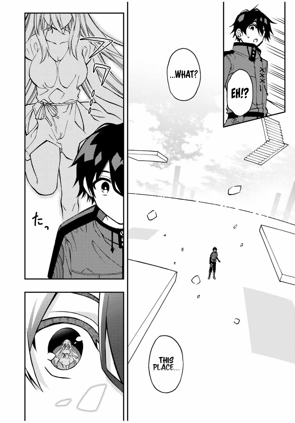 The Reincarnated Inferior Magic Swordsman Chapter 44 - Page 13