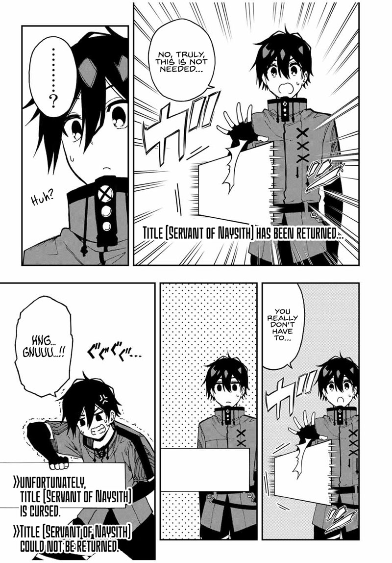 The Reincarnated Inferior Magic Swordsman Chapter 45 - Page 7