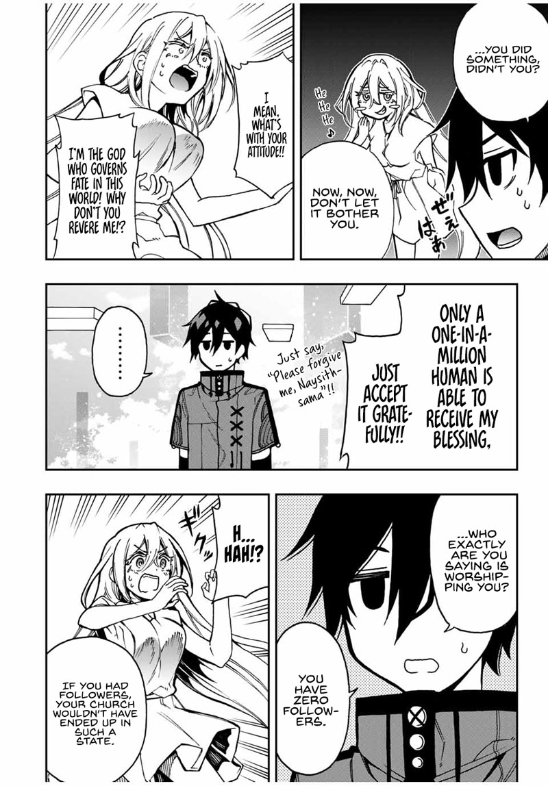 The Reincarnated Inferior Magic Swordsman Chapter 45 - Page 9