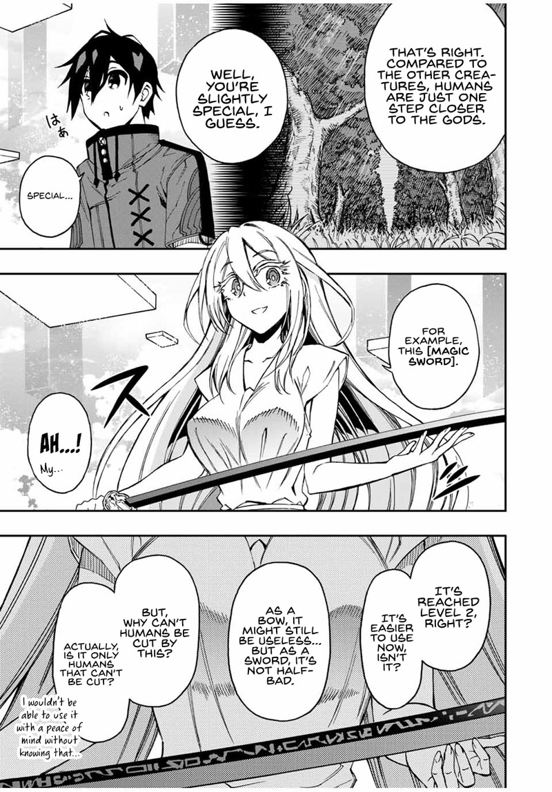 The Reincarnated Inferior Magic Swordsman Chapter 45 - Page 15