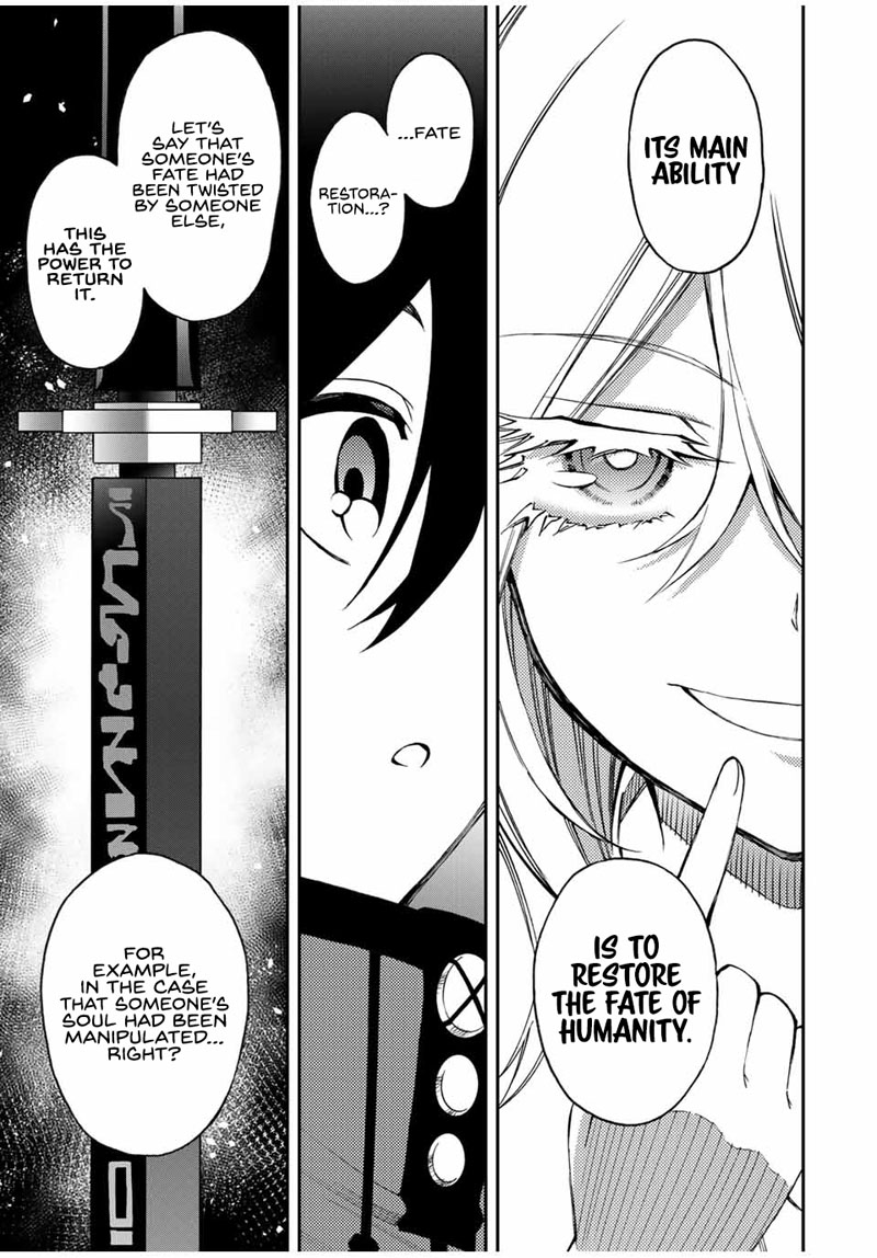 The Reincarnated Inferior Magic Swordsman Chapter 45 - Page 18