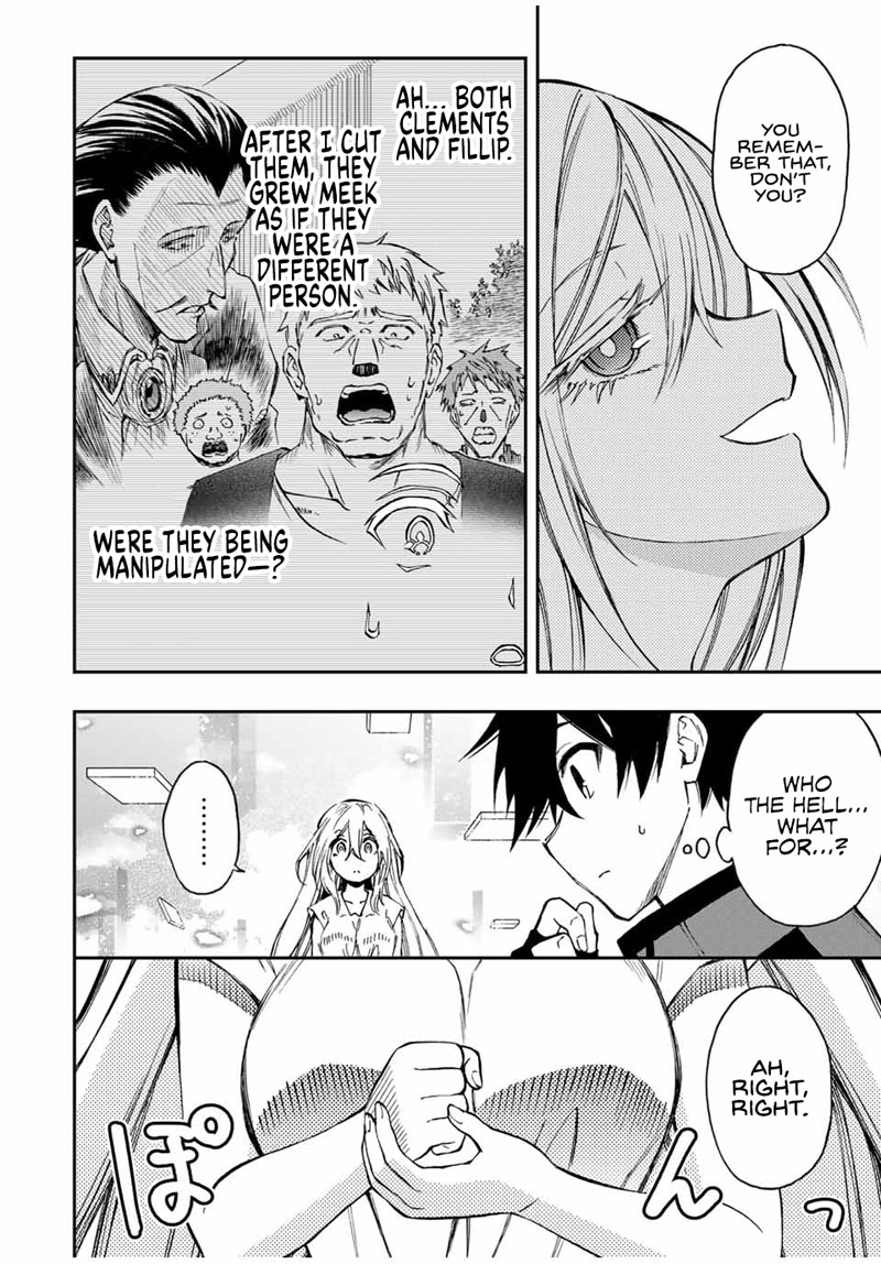 The Reincarnated Inferior Magic Swordsman Chapter 45 - Page 19