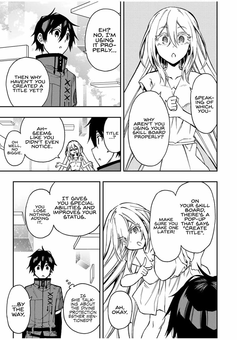 The Reincarnated Inferior Magic Swordsman Chapter 45 - Page 20