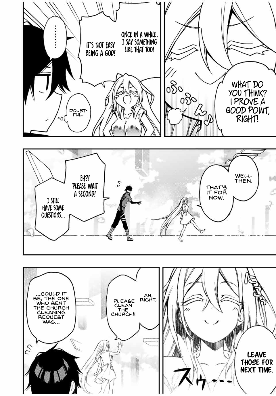 The Reincarnated Inferior Magic Swordsman Chapter 46 - Page 5