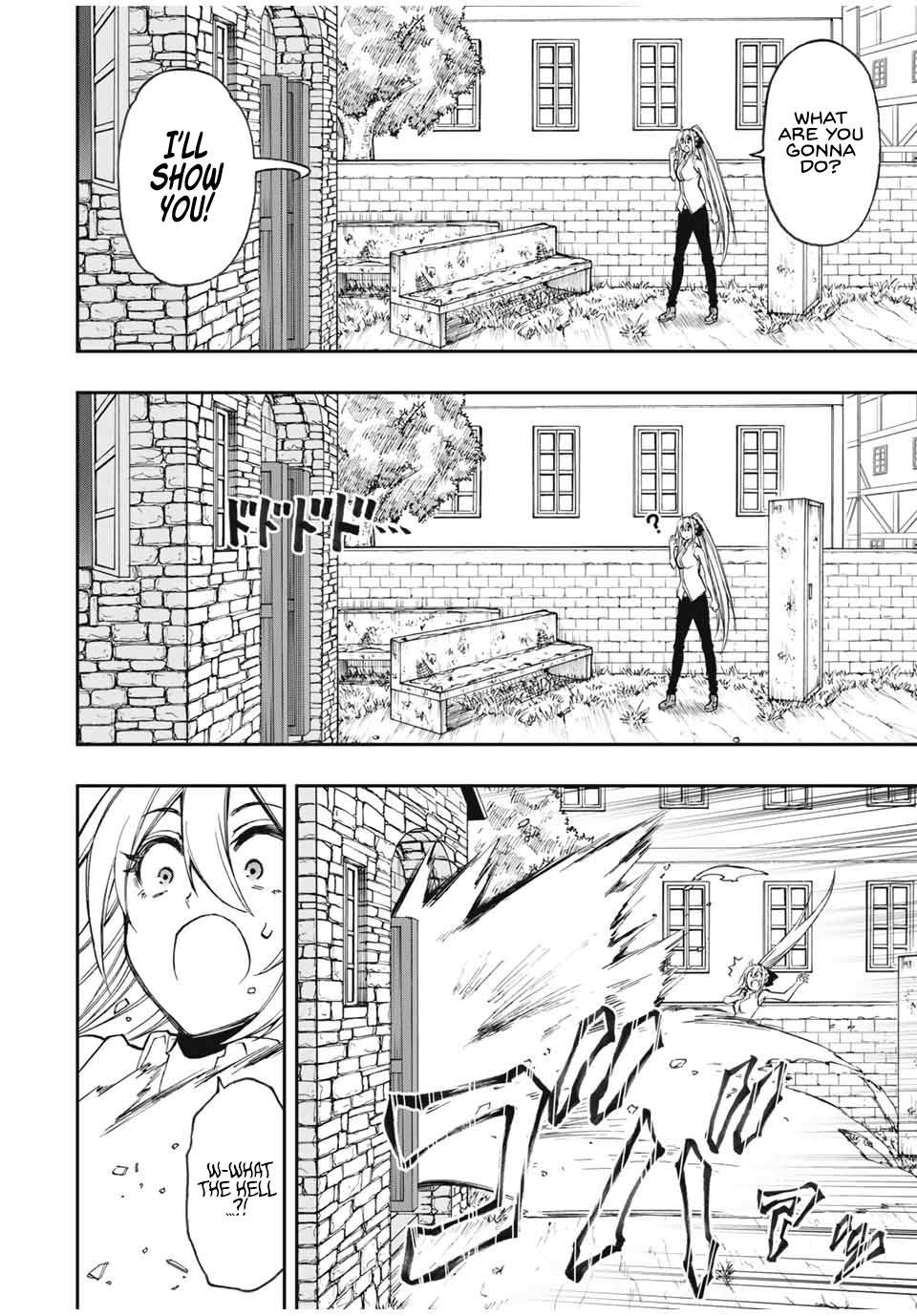 The Reincarnated Inferior Magic Swordsman Chapter 46 - Page 11
