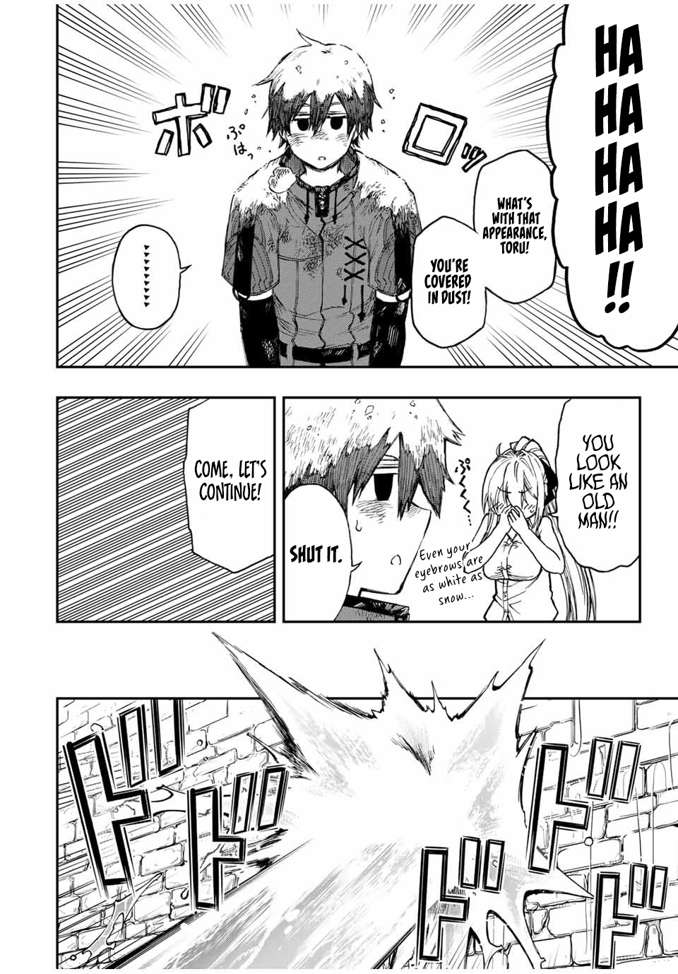 The Reincarnated Inferior Magic Swordsman Chapter 46 - Page 13