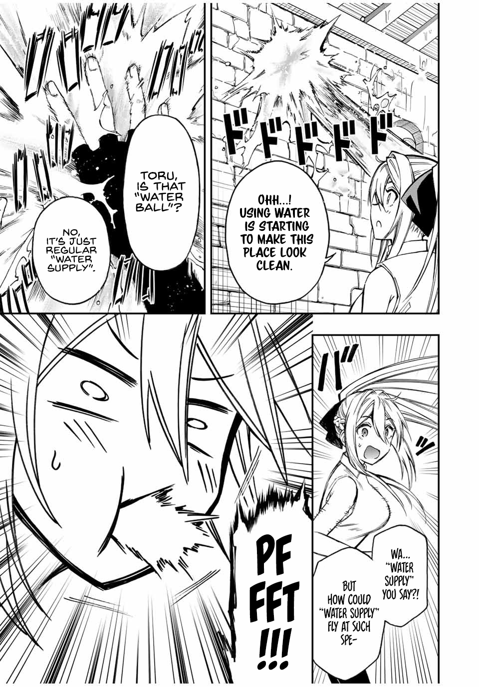 The Reincarnated Inferior Magic Swordsman Chapter 46 - Page 14
