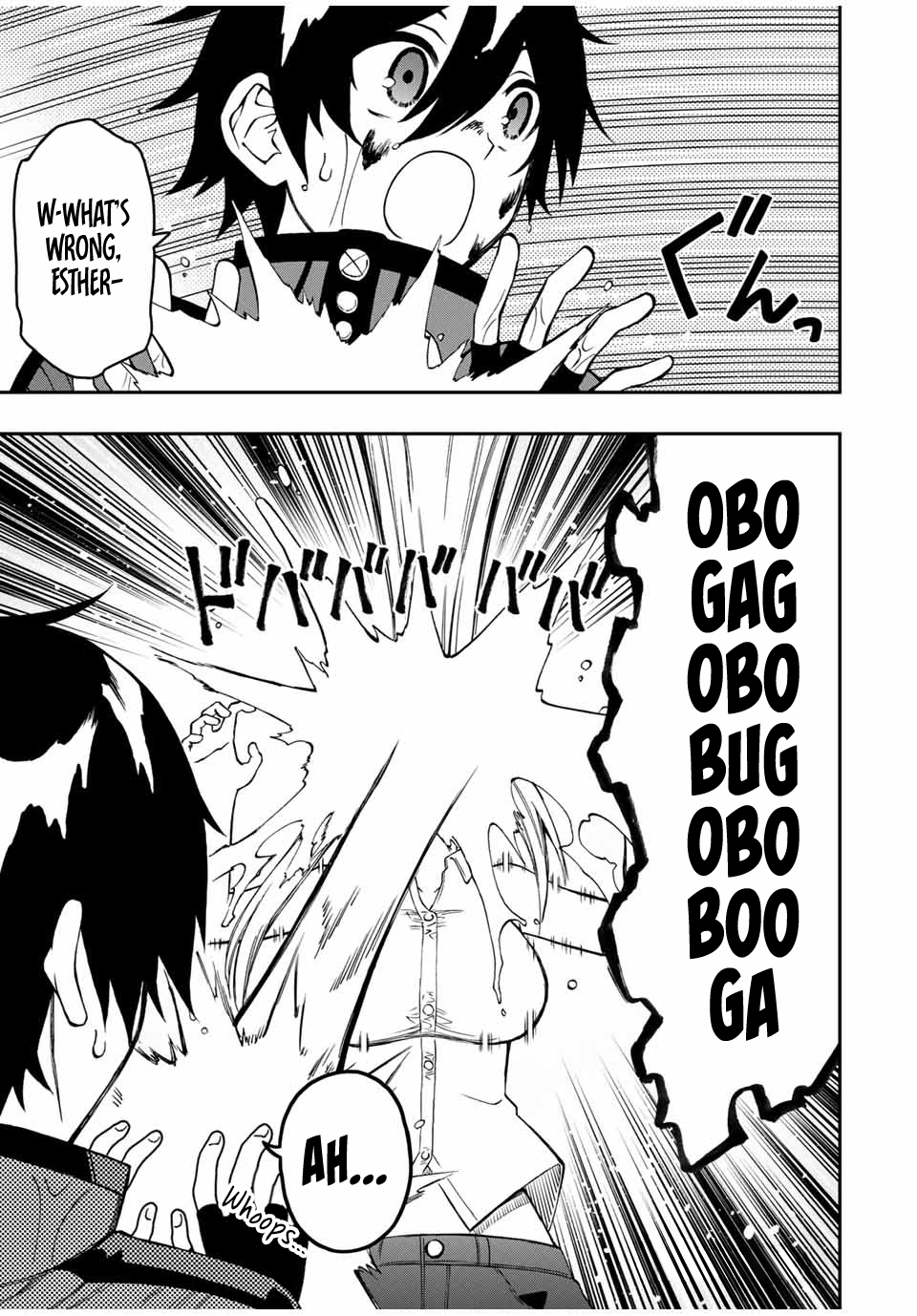 The Reincarnated Inferior Magic Swordsman Chapter 46 - Page 16