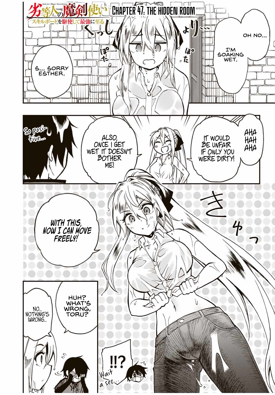 The Reincarnated Inferior Magic Swordsman Chapter 47 - Page 5