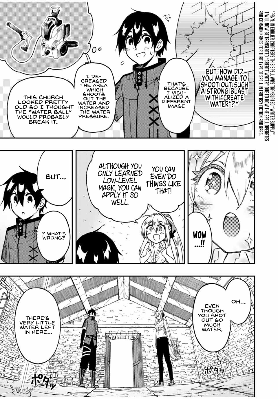 The Reincarnated Inferior Magic Swordsman Chapter 47 - Page 7