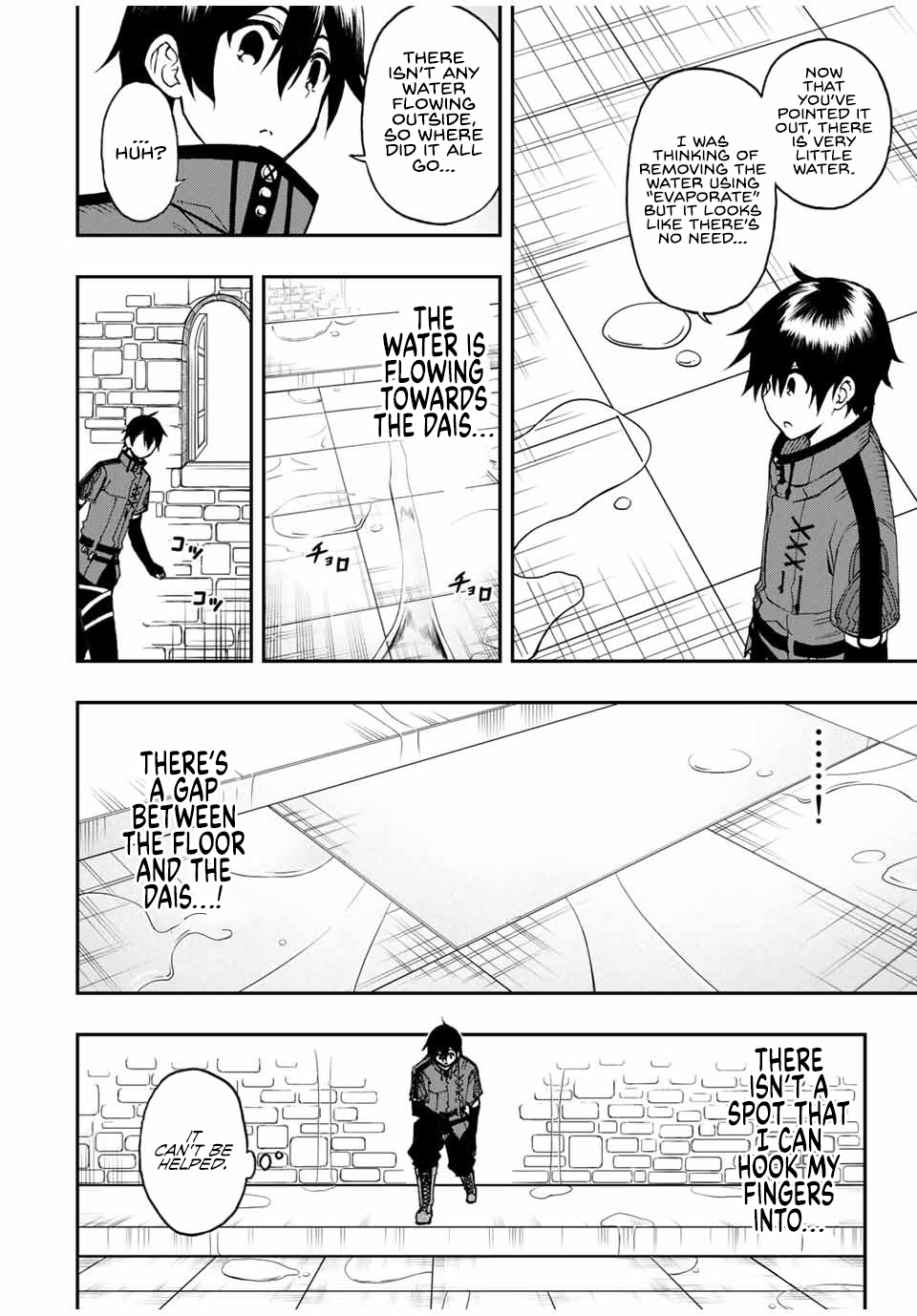 The Reincarnated Inferior Magic Swordsman Chapter 47 - Page 9