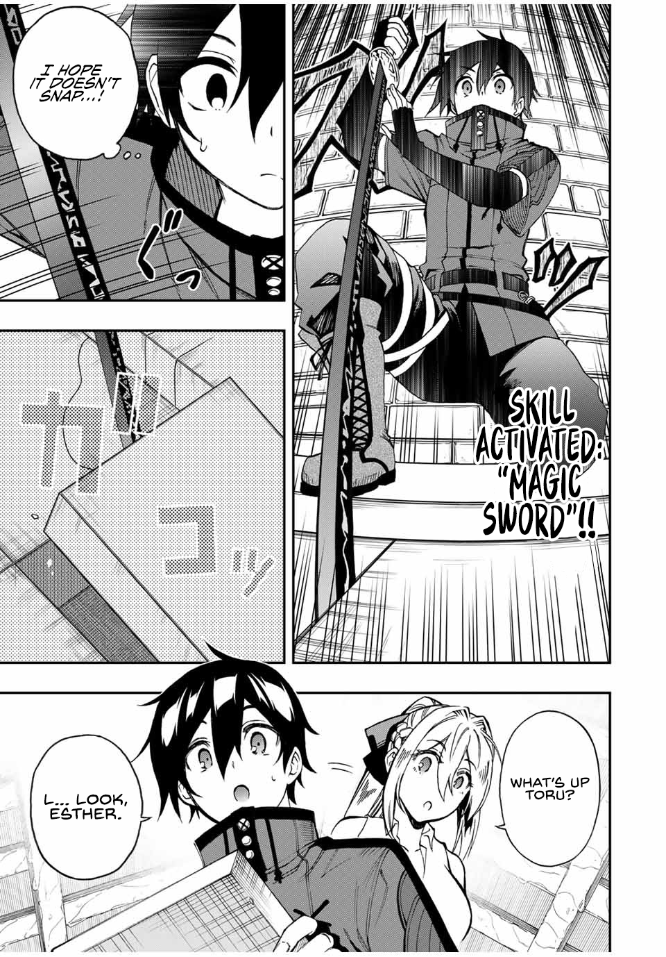 The Reincarnated Inferior Magic Swordsman Chapter 47 - Page 11