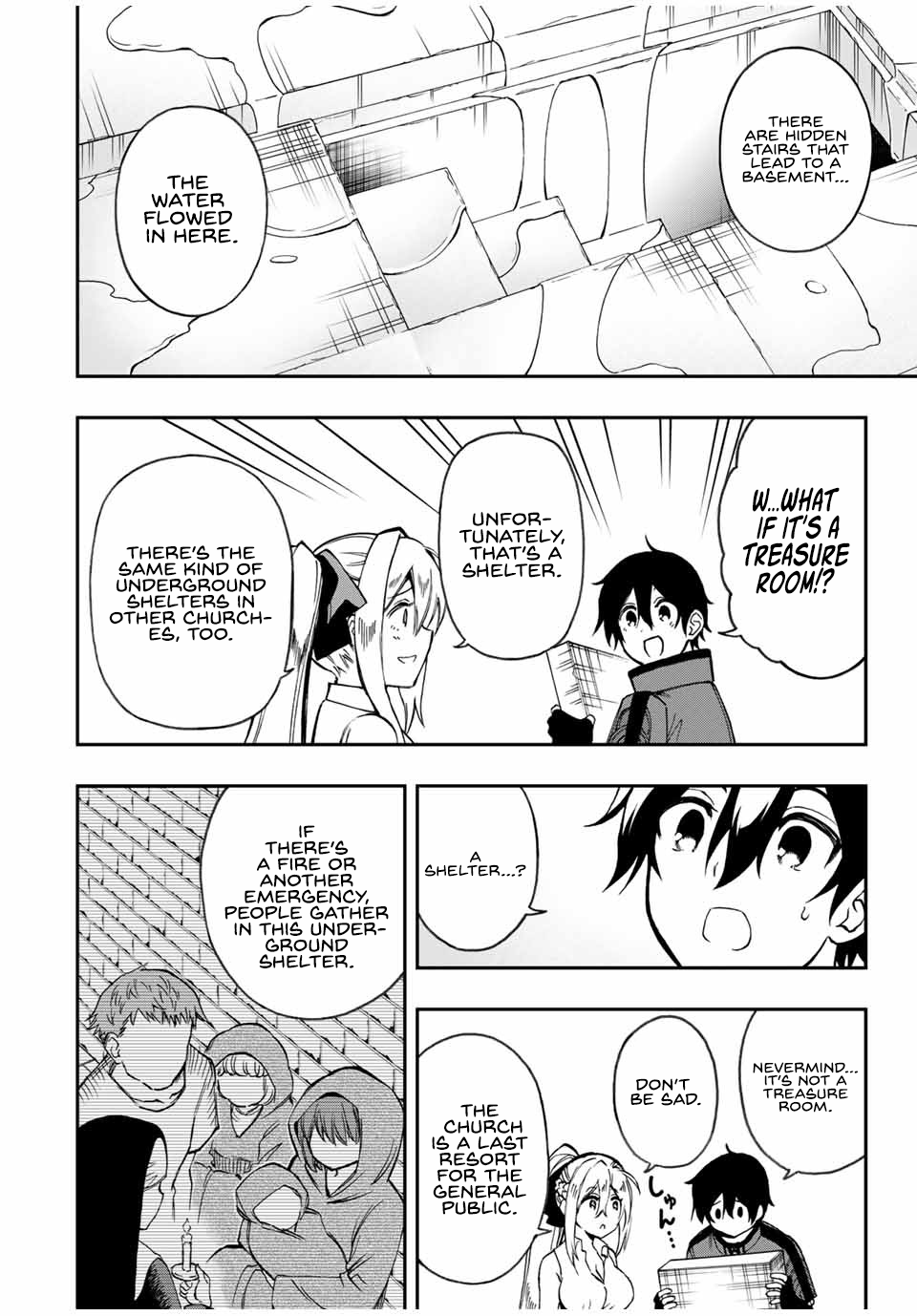 The Reincarnated Inferior Magic Swordsman Chapter 47 - Page 13