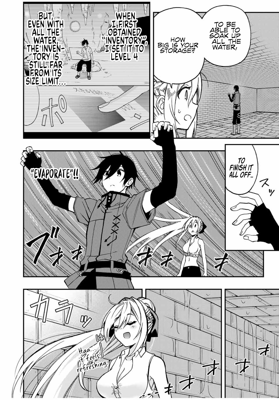 The Reincarnated Inferior Magic Swordsman Chapter 47 - Page 21