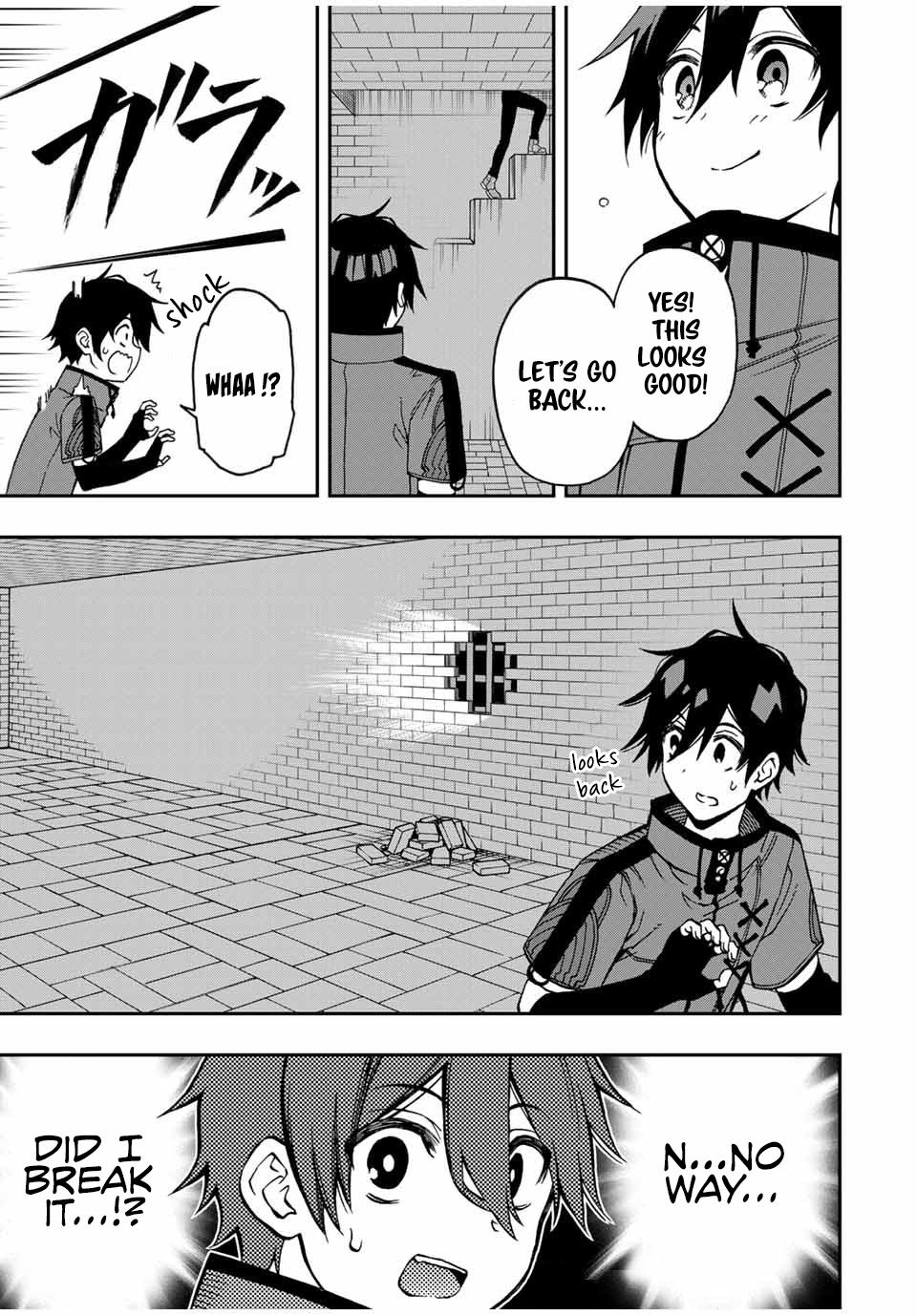 The Reincarnated Inferior Magic Swordsman Chapter 47 - Page 22