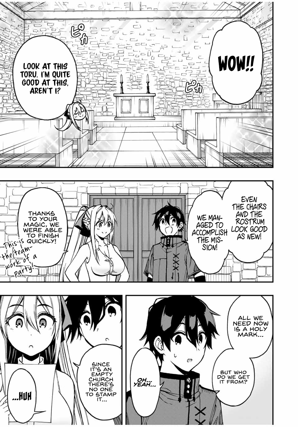 The Reincarnated Inferior Magic Swordsman Chapter 48 - Page 6
